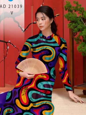 1622652109 789 vai ao dai dep moi ra (11)